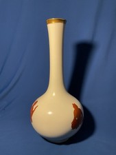 VASO IN PORCELLANA BIANCA A FIGURE ORIENTALI- PRODUZIONE “FINZI”- ANNI 40/50 900