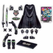 Bandai Kamen Rider Tycoon
