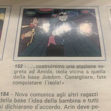 FIGURINA N. 182  DANGUARD