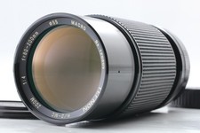 [Quasi come nuovo] TEFNON