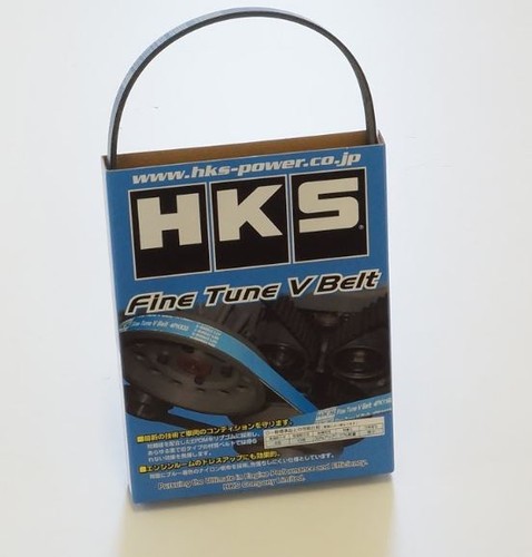 Cinghia climatizzatore hks - climatizzatore,