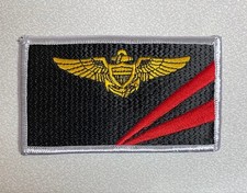 n.1167 Patch Ricamo Orizzontale Targhetta Nome