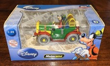 Disney Motorama Goody 1:24