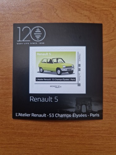 Rare france timbre monde g - , 50