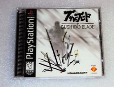 Bushido Blade (SONY