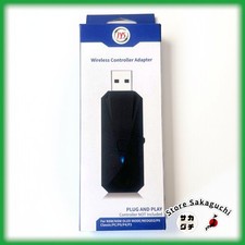 Adattatore controller cablato