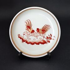 Piattino in porcellana della Richard Ginori con decoro Galli Rossi (cod. 1220)