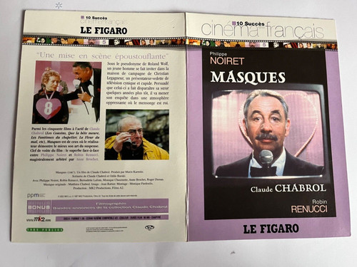 Dvd film masques philippe - dvd,