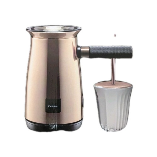 Hotel chocolat velvetiser - hotel,