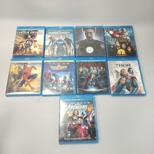 Marvel Studios Cinematic