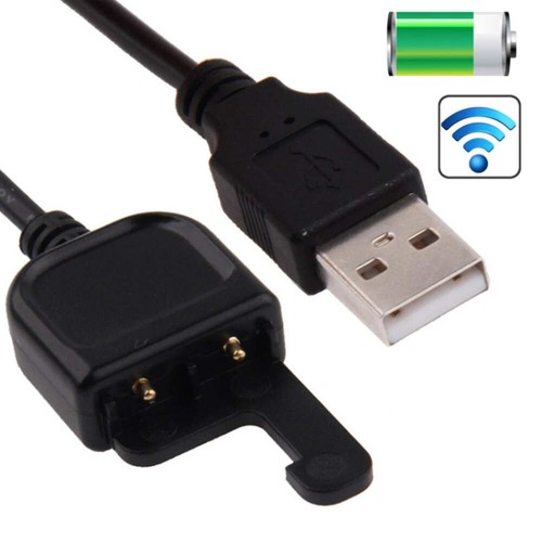 Wifi control remote - remote, charger