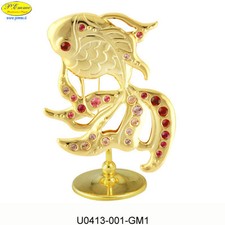 PESCE PALLA ROSSO GOLD