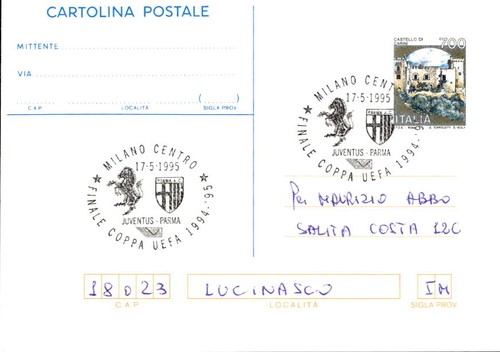 Cartolina postale finale - , coppa