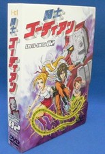 Gordian Warrior DVD Box 2 TV