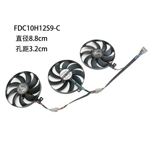 Ricambio ventola rtx 2070 - rtx,