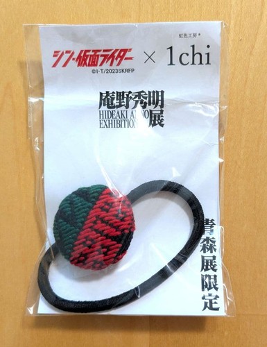 Hideaki anno exhibition - exhibition, goods