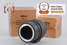 Nikon Auto Extension Ring PN-11, PK-13 con scatola [quasi come nuovo]
