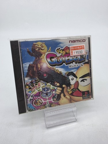 Gunbarl point blank - gunbarl, 2