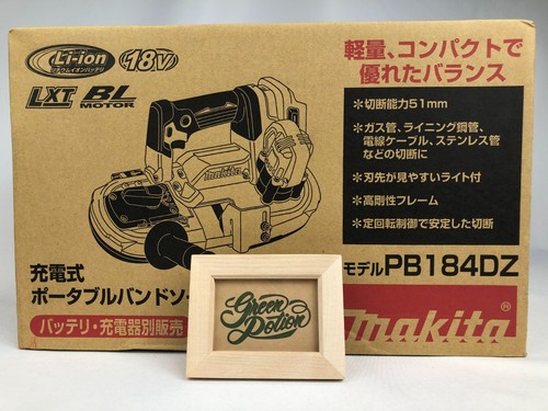 Makita sega nastro - makita, portatile