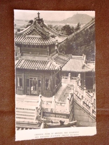 Pechino nel 1932 chiosco - chiosco, in