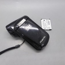Videoregistratore digitale