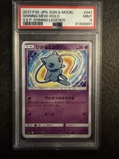 Shining Mew | Sm3+ 041/072 |