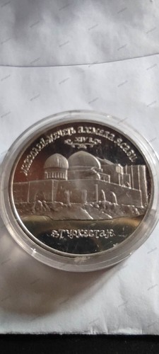 Russia rubli 1992 - rubli,