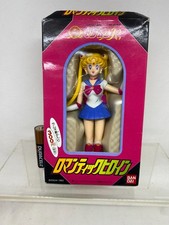 Sailor Moon R Romantic Heroine Figure  vintage 1993 Bandai " Sailor Moon "