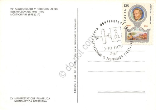 1979 cartolina circuito - -, 1°