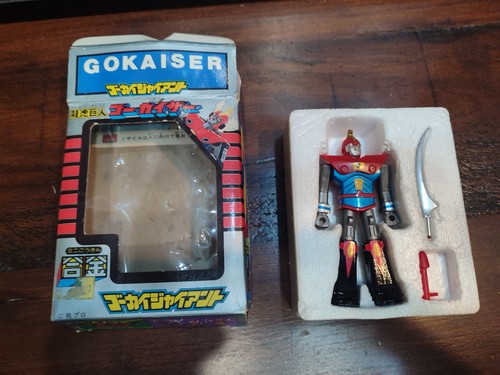 Dgxp mini gokai giant - ,
