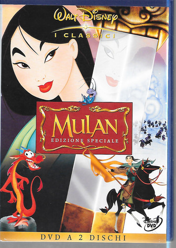 Mulan edizione speciale - mulan,