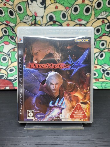 Devil may cry - devil,