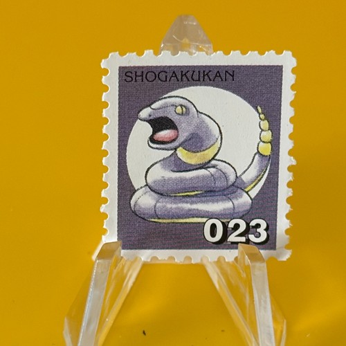 Ekans shogakukan nintendo - ekans,
