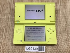Nintendo dsi console - ds,