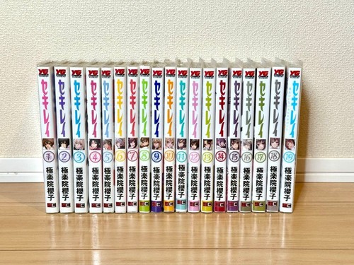 Sekirei volume set completo - volume,