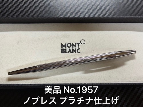 Excellent condition montblanc - excellent,