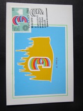 COMMEMORATIVE POSTCARD WORLD