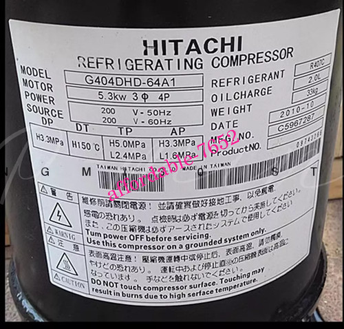 Nuovo compressore aria - nuovo,