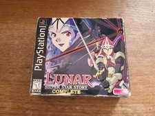 LUNAR SILVER STAR STORY PS1 PS2 PS3 PLAYSTATION 1 2 3 COMPLETO VERS NTSC USA