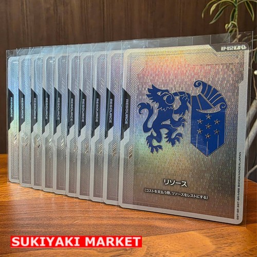 Gundam gioco carte - gundam, di