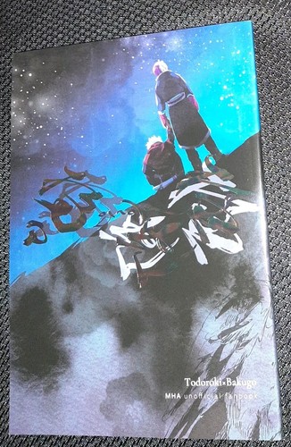 Hero academia bakugo - hero,