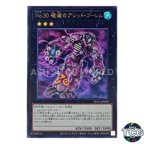 Numero golem acido della - numero,