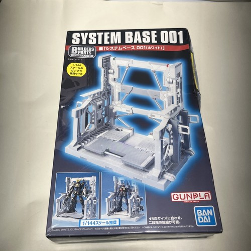 Bandai gundam system base - gundam,