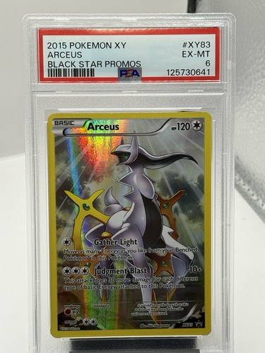 Pokemon arceus 2015 - full, art