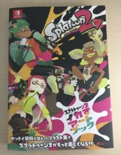 Splatoon2 Ikasu Art Book