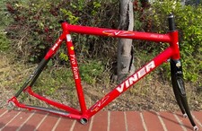 Viner 52 cm Altec V5 Pro Team 7005 Columbus Altec/Carbon con Campagnolo HS ITALY