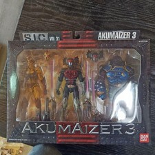 Bandai's S.I.C. Vol. 31