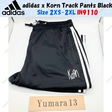 Pantaloni adidas korn - x, track