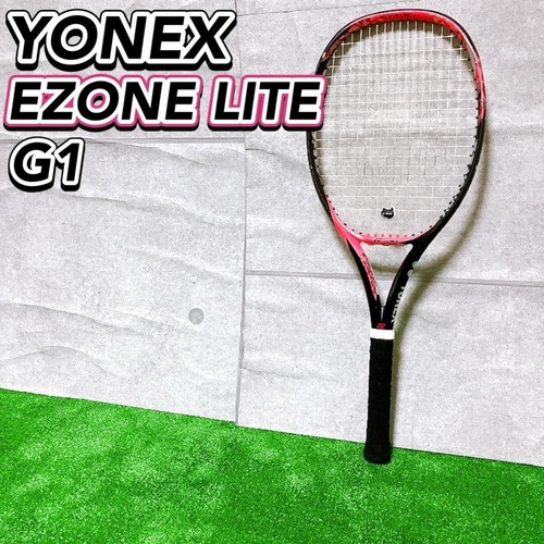 Yonex ezone lite impugnatura - lite,
