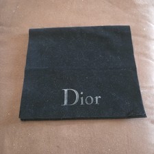 Dior Dust Bag Storage Cover